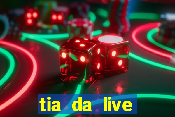 tia da live privacy gratis